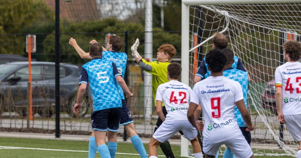 Zijn keepers een ander ras? Zijn keepers uniek?